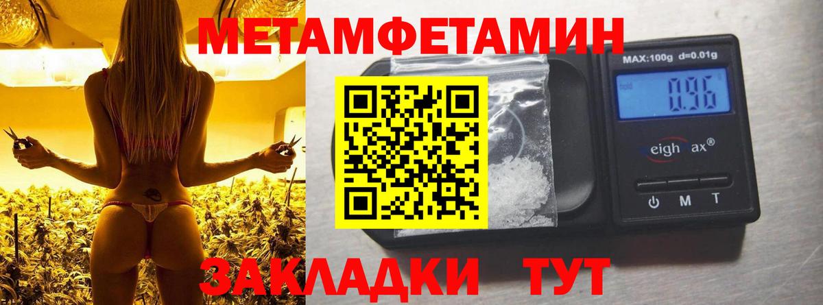 АМФ 98%  Вход с VPN  АМФ  Лобня 