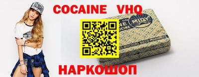 ALPHA-PVP Кумертау