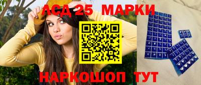 ALPHA-PVP Кумертау