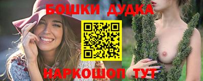 гашик Кунгур