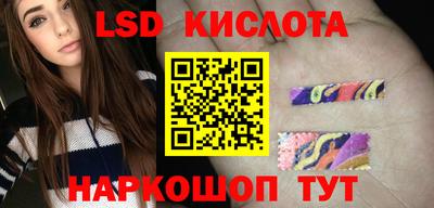 мдпв Краснознаменск