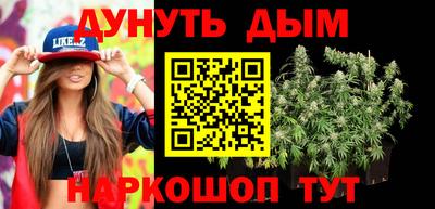 альфа пвп Краснодар