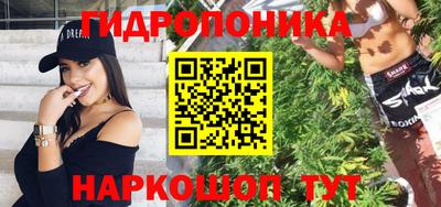 дмт Краснокаменск
