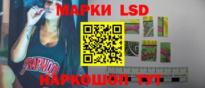альфа пвп Краснодар