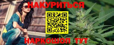 дмт Краснокаменск