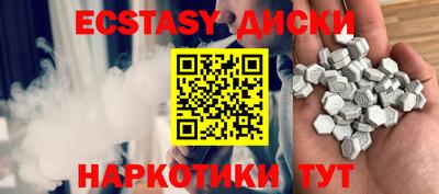 крисы Кулебаки
