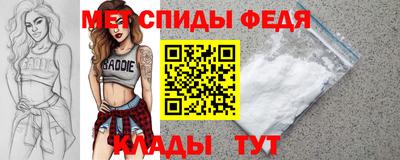 крисы Кулебаки