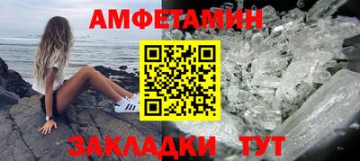 мдпв Краснознаменск