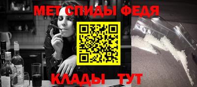дмт Краснокаменск