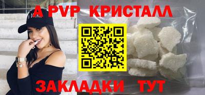 дмт Краснокаменск