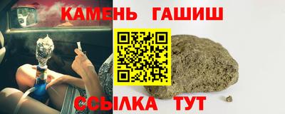 ALPHA-PVP Кумертау