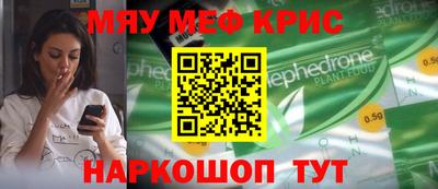 гашик Кунгур