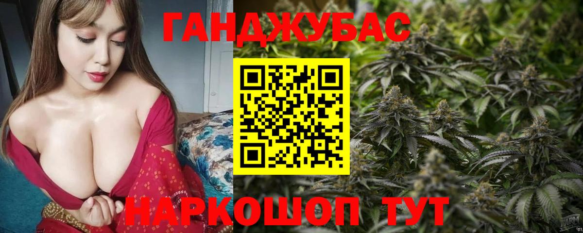 Бошки Шишки SATIVA & INDICA  МАРИХУАНА марихуана  Шишки марихуана сатива  Шишки марихуана ГИДРОПОН  Вход с VPN  Лобня 